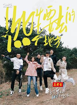 无语问苍天2010