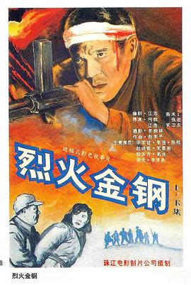 爱情的尸检报告2