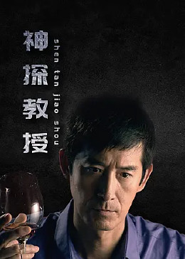 爱火