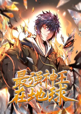 无邪